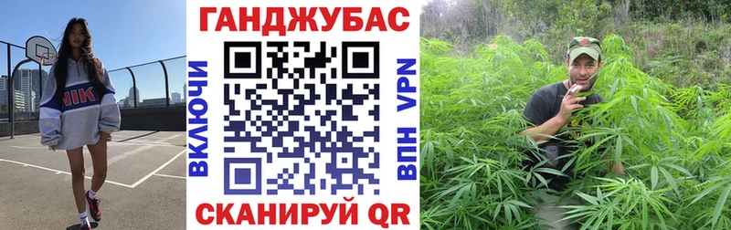 Цена Дербент OMG ССЫЛКА  A PVP  Меф мяу мяу  Бошки Шишки 