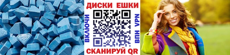 Экстази бентли  kraken   Дербент 