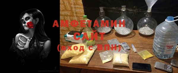 spice Алексеевка