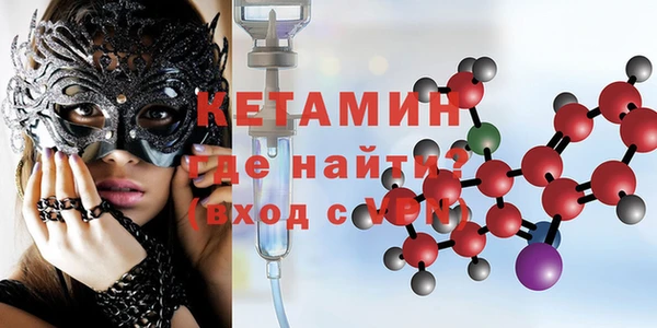 эйфоретик Абдулино
