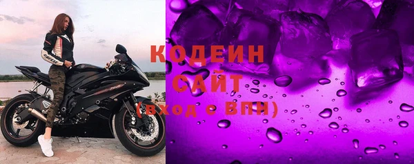 эйфоретик Абдулино