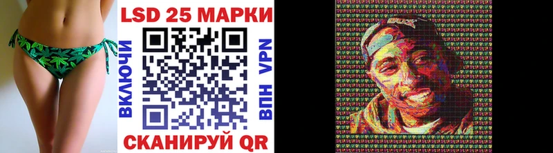 Марки N-bome 1,8мг  блэк спрут рабочий сайт  Дербент  наркотики 