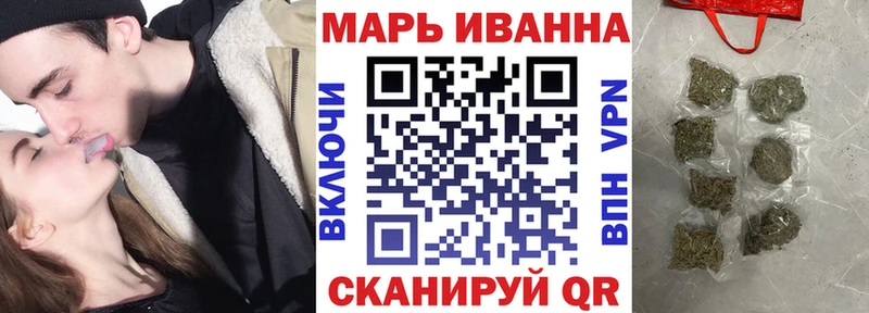 МАРИХУАНА MAZAR  как найти закладки  Дербент 